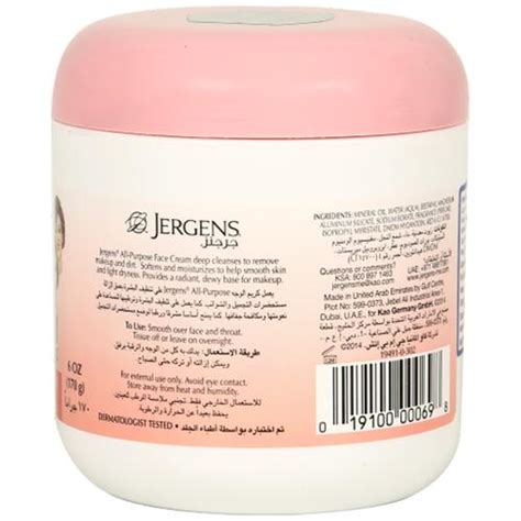 Buy Jergens All Purpose Face Cream For Deep Cleansing Softening