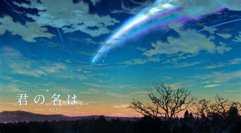 Anime K Your Name Wallpapers Wallpaper Cave