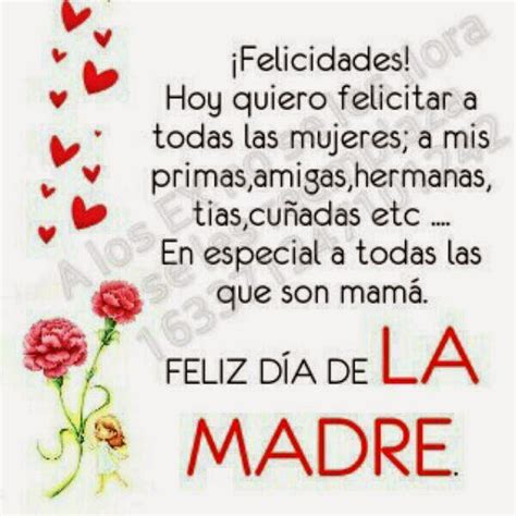 Mothers Day Saying In Spanish Happy Mothers Day Spanish Greeting