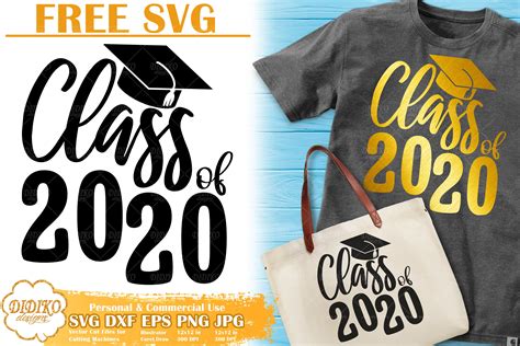 Class Of 2020 Bundle Graduation Bundle Svg Senior 2020 556451
