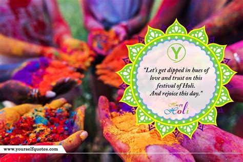 Happy Holi Wishes Quotes Messages To Make Your Life Colorful