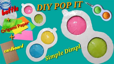 How To Make Simple Dimple || DIY Simple Dimple || Homemade Simple Domple || Fidget Toys - YouTube