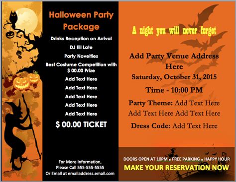 halloween party invitation template word templates