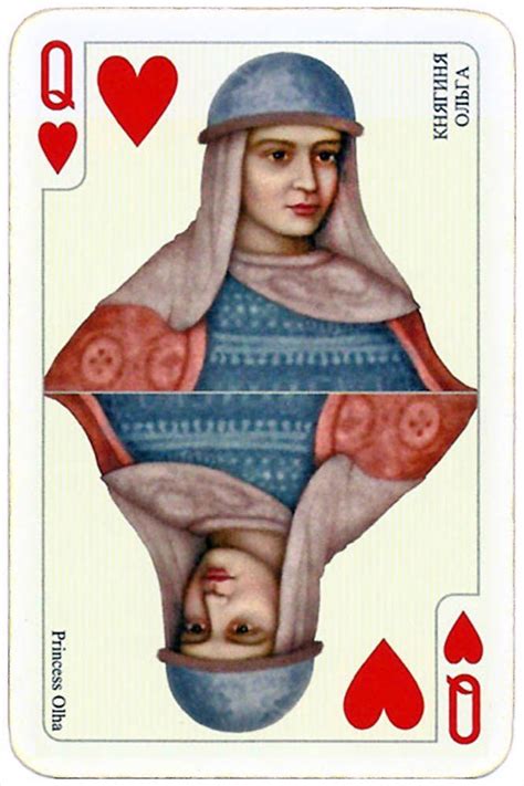 Playingcardstop1000 Ukraine Piatnik Queen Of Hearts Queen Of