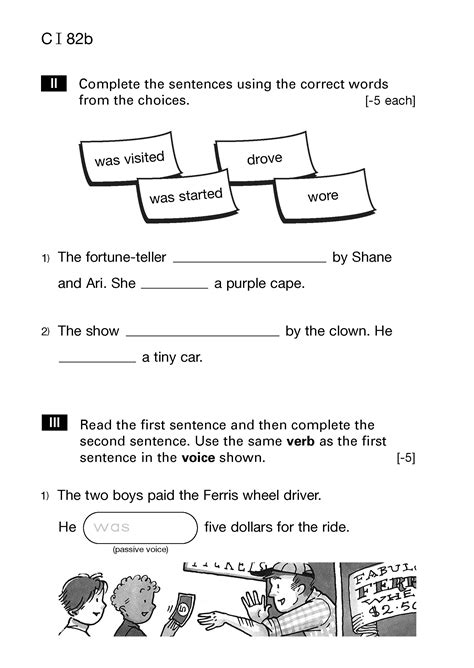 English Year 5 Interactive Worksheet Year 5 2021 Supporting Materials