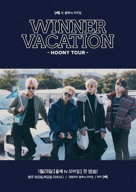 Reality tv was never on her radar but because of who she knew, it became a possibility. WINNER Announces New Travel Reality Show | Soompi