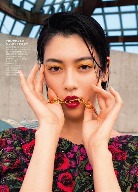 1996 Ayaka Miyoshi 三吉彩花 みよしあやか 미요시 아야카 Actress