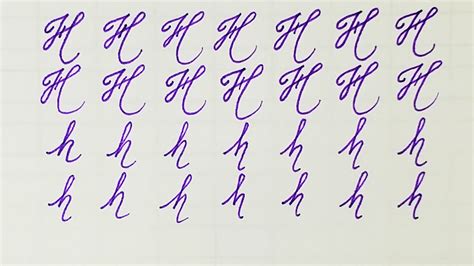 Letter H Learn To Write Cursive Calligraphy Letter H Youtube