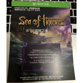 Sea of Thieves Ferryman DLC Code - Xbox one - Other - Gameflip