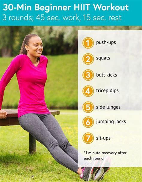 30 Minute Hiit Workout Quick Hiit Workout Hiit Workouts For Beginners