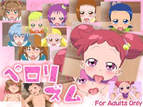 Profile For Ichibit Product List At Dlsite Adults Doujin