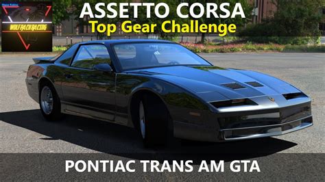 Assetto Corsa PC Top Gear Challenge 9 Pontiac Trans Am GTA YouTube