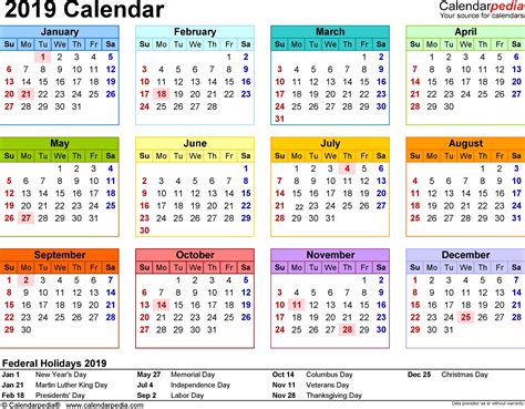 2019 Calendar Printable Qualads