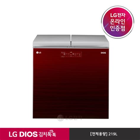 Lg Lg Dios K Ae E L