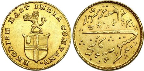 13 Mohur 1820 British East India Company 1757 1858 Gold Prices