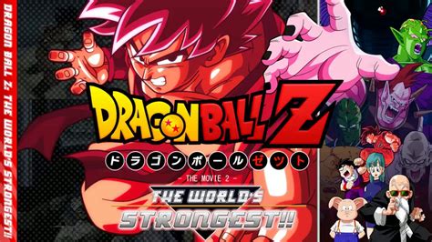 Check spelling or type a new query. Dragon Ball Z The Movie 2: The World's Strongest!! ‒ "Audio Setup"  1080p60res  - YouTube