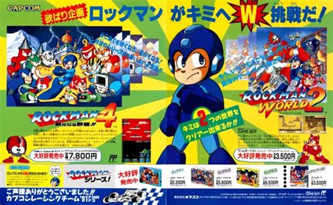 Mega Man 4 1991 Mobygames