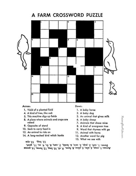 These are our 7 printable crossword puzzles for today. Crossword puzzle free printable activities 001
