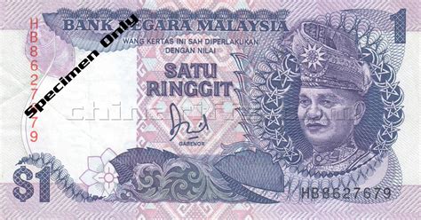 The malaysian ringgit is the currency of malaysia. (MYR/BDT) Convert Malaysian ringgit To Bangladeshi taka ...