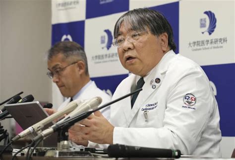 Osaka University Transplants IPS Cell Based Heart Cells In World S
