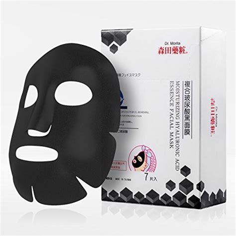 dr morita authenic 3rd generation long lasting moisturizing hydrating facial mask hyaluronic
