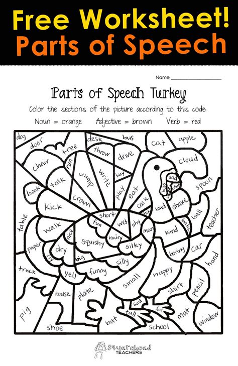 Free Printable Thanksgiving Worksheets For 4th Grade
