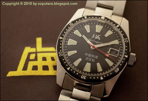 Ozputera Shanghai 上海 114 The First Chinese Military Watch Reissue