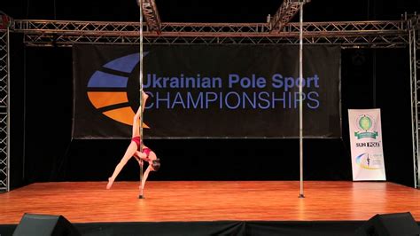 Ukrainian Pole Sport Championships 2016 Ryzhkova Irina Odessa Youtube