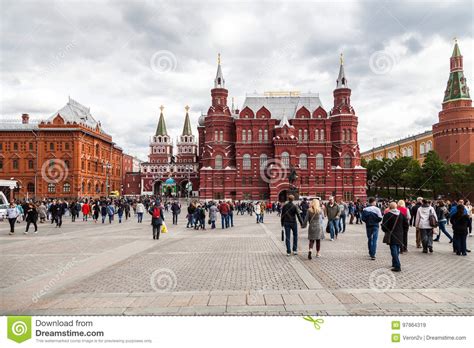 Moscow Russia June042017 People Walk On Manezhnaya Square