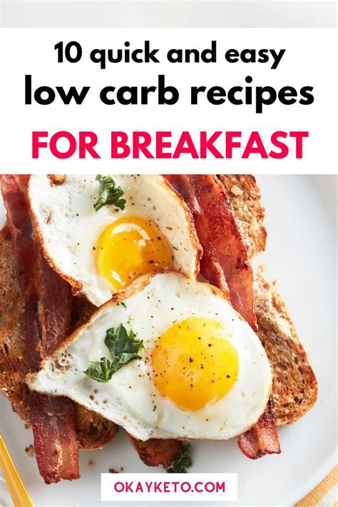 10 Quick And Easy Low Carb Recipes For Breakfast Low Carb Breakfast Recipes Breakfast Recipes