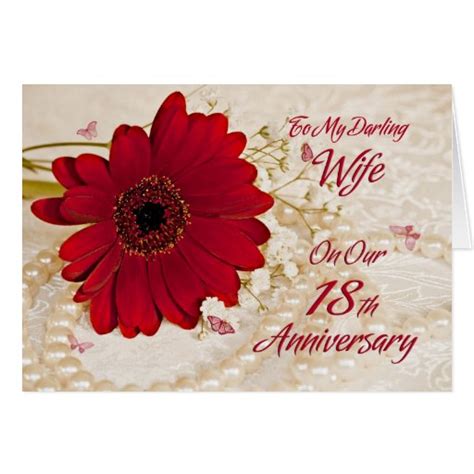 Wife On 18th Wedding Anniversary A Daisy Flower Greeting Card Zazzle