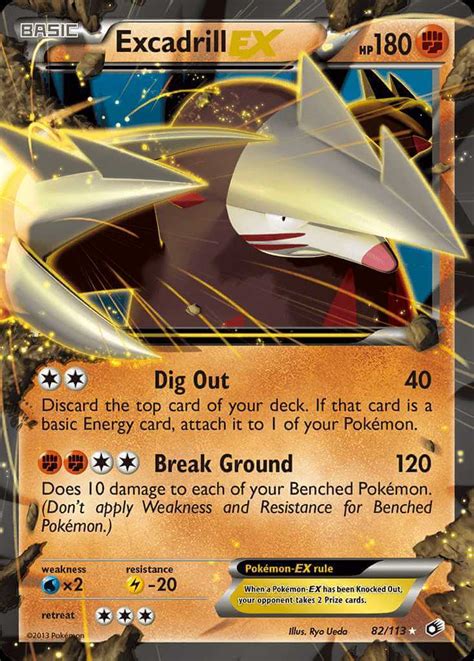 Excadrill Ex Bw11 82 Pokémon Card Database Pokemoncard