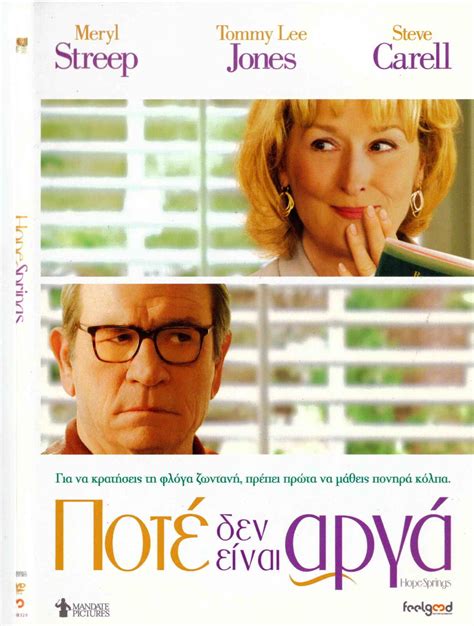 HOPE SPRINGS Meryl Streep Tommy Lee Jones Steve Carell R DVD EBay