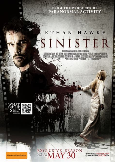 PL: Sinister (2012)