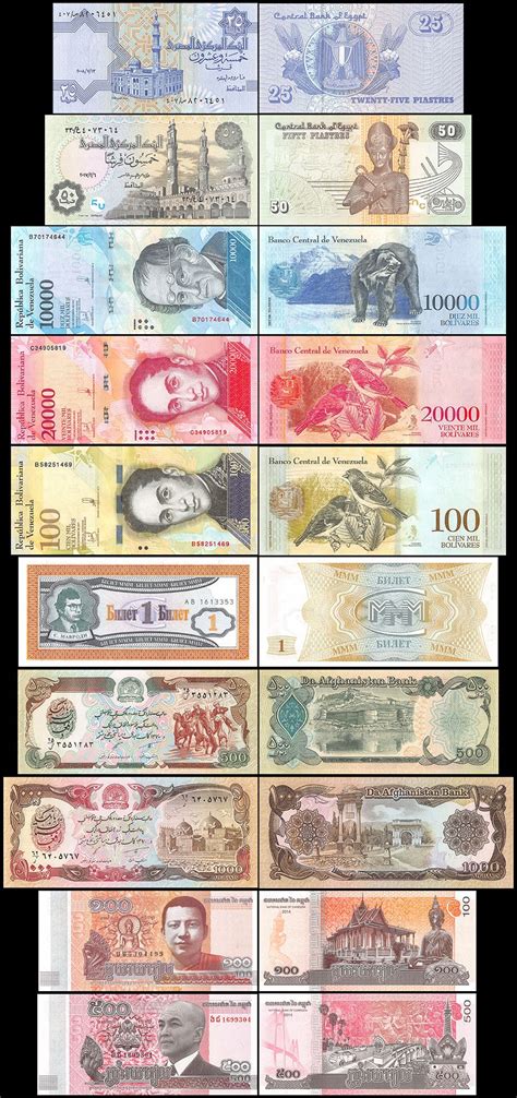 100 Pieces Of Different World Mix Foreign Banknotes Currency Unc