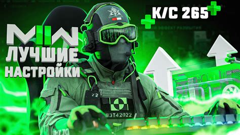 Warzone Thumbnails On Behance