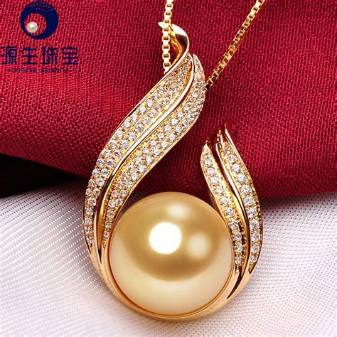 Aliexpress Com Buy Golden South Sea Pearl Pendant Necklace With