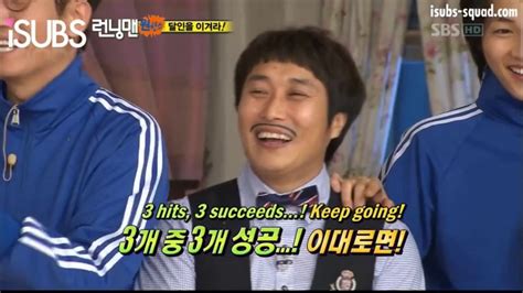 Various formats from 240p to 720p hd (or even 1080p). Running Man Ep 28-19 - YouTube