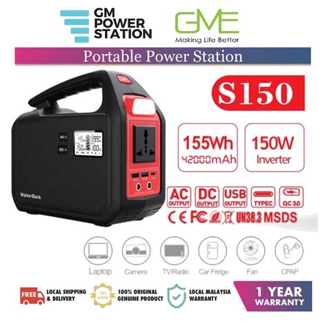 Portable Power Station 155wh 42000mah Solar Backup Generator 100 220v