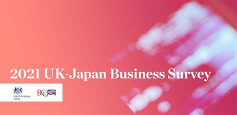 2021 UK Japan Business Survey British Chamber Of Commerce In Japan