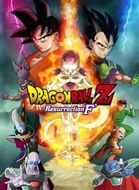 Resurrection 'f' (ドラゴンボールzゼッド 復ふっ活かつの「fエフ」, doragon bōru zetto fukkatsu no efu) is the nineteenth dragon ball movie and the fifteenth under the dragon ball z branding, released in theaters in japan on april 18, 2015 in both 2d and 3d formats. Buy Dragon Ball Z: Resurrection 'F' - Microsoft Store