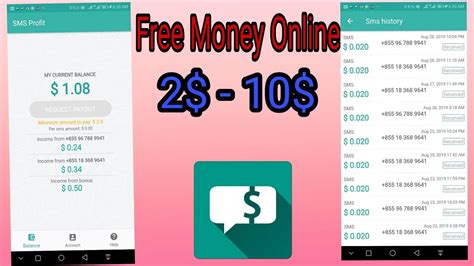 And, after your customer pays, your money is generally in your paypal account within minutes. How to earn money with SMS Profit || Free Paypal Money Online || 12K KS - YouTube