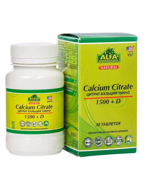 Alfa Vitamins Calcium Citrate 1500 Vitamin D3 30 Tablets Usa