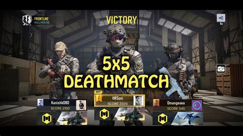 Call Of Duty 5x5 Deathmatch Cod Youtube