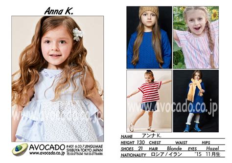 Anna K Models ｜ Avocado 外国人モデル事務所／model Agency Tokyo