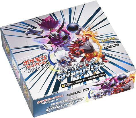 Pokemon Dark Order Booster Box Sm8a Japanese Pokemon Sealed