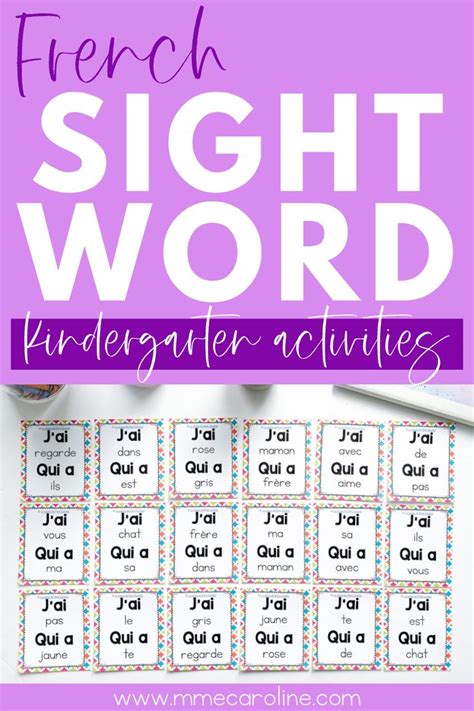 5 French Sight Word Games Your Students Will Love La Classe De Mme
