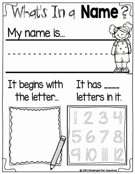 Name Worksheets For Kindergarten