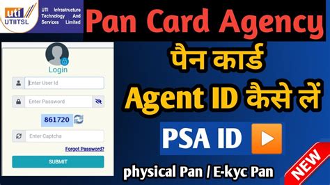 Pan Card Id Kaise Banaye Uti Pan Card Agency Registration Pan Card