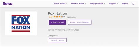 how to watch fox nation on roku 2 methods tech thanos